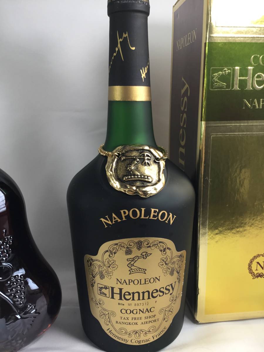 未開栓・古酒】Hennessy ヘネシーXO クリアボトル 金キャップ 700ml 40