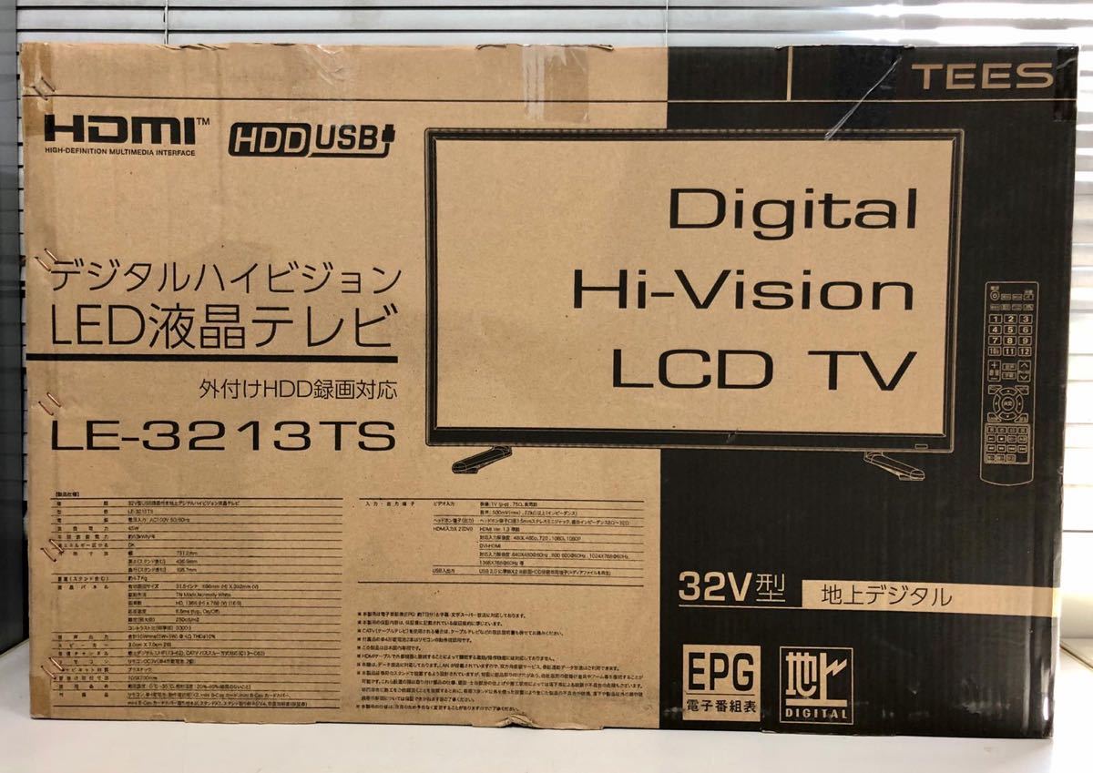 TEES ティーズネットワーク 2020年製 32型 LED 液晶テレビ LE-3213TS