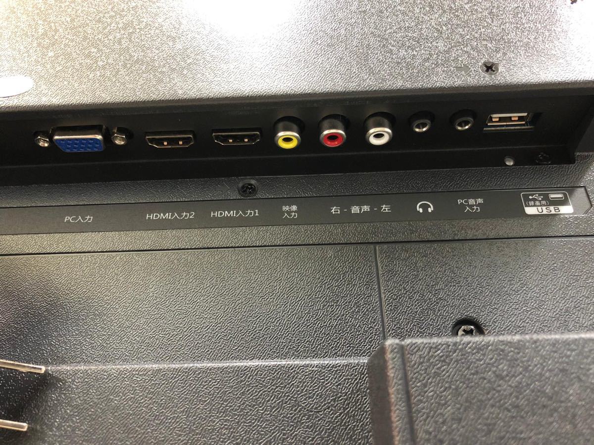 TEES ティーズネットワーク 2020年製 32型 LED 液晶テレビ LE-3213TS
