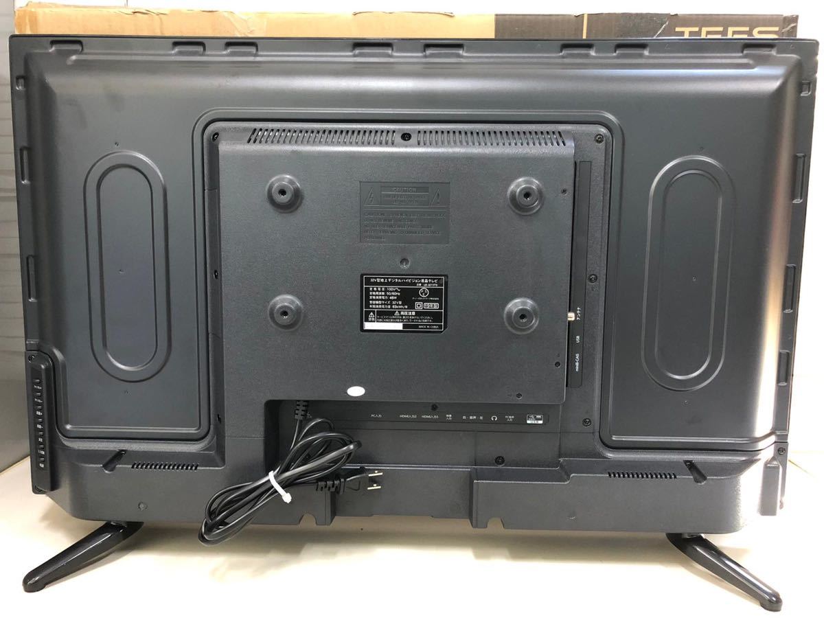 【極美品】ティーズネットワーク製32型液晶テレビLE-3213TS TEES ティーズネットワーク 2020年製 32型 LED 液晶テレビ LE-3213TS