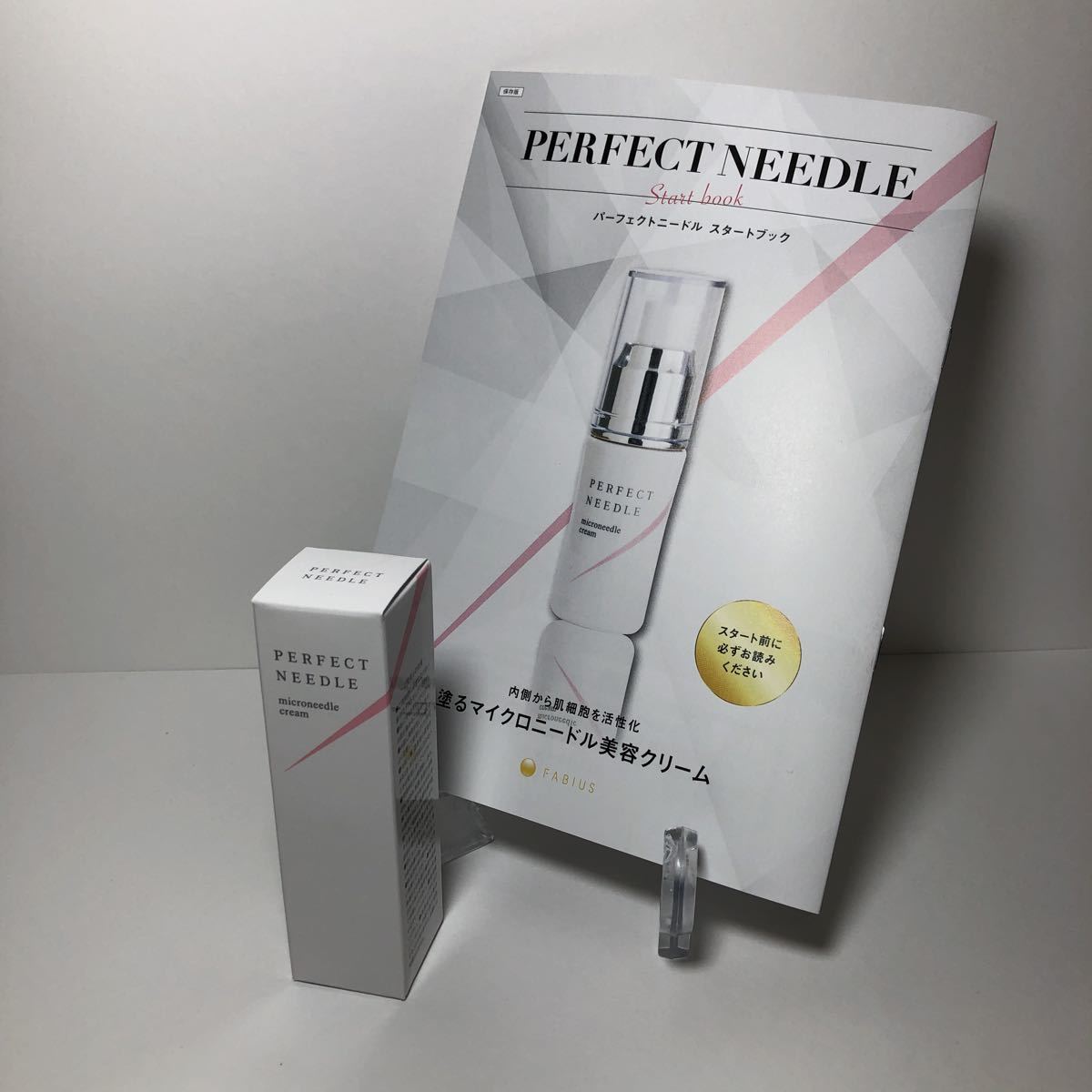 安い，格安 パーフェクトニードル 美容クリーム20g(美容液)｜売買されたオークション情報、yahooの商品情報をアーカイブ公開 - オークファン その他