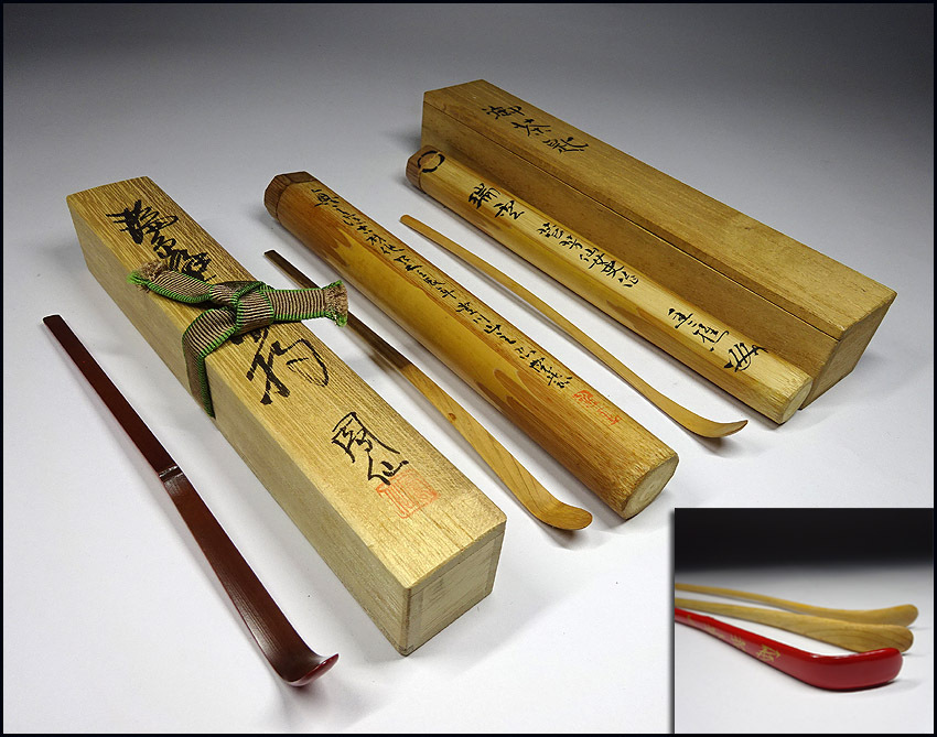 輪島塗木製茶杓 20cm 楽天市場】茶杓 輪島塗の通販