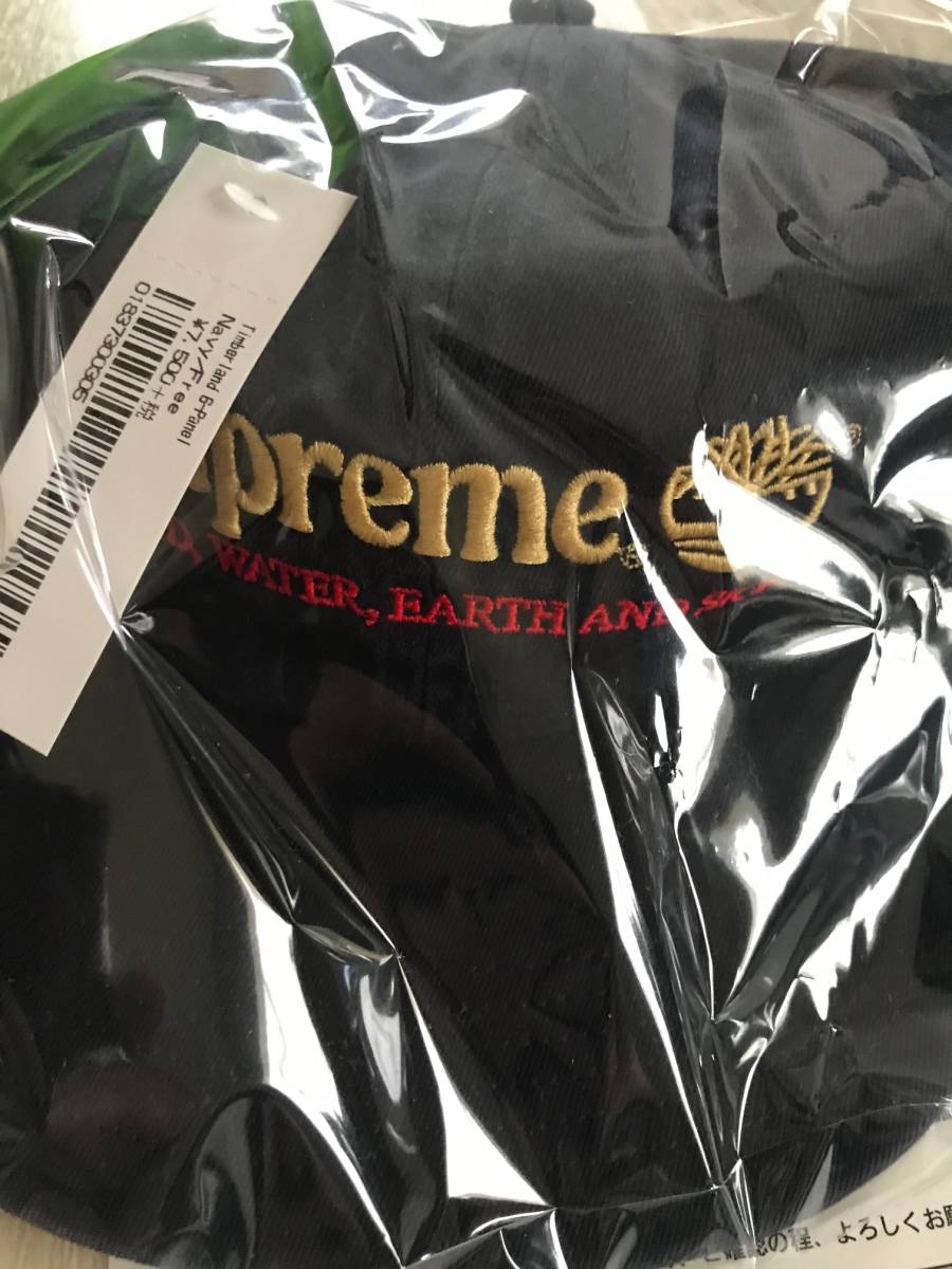 Week5 NAVY 国内購入 本物 20SS Supreme Timberland 6-PANEL CAP LOGO