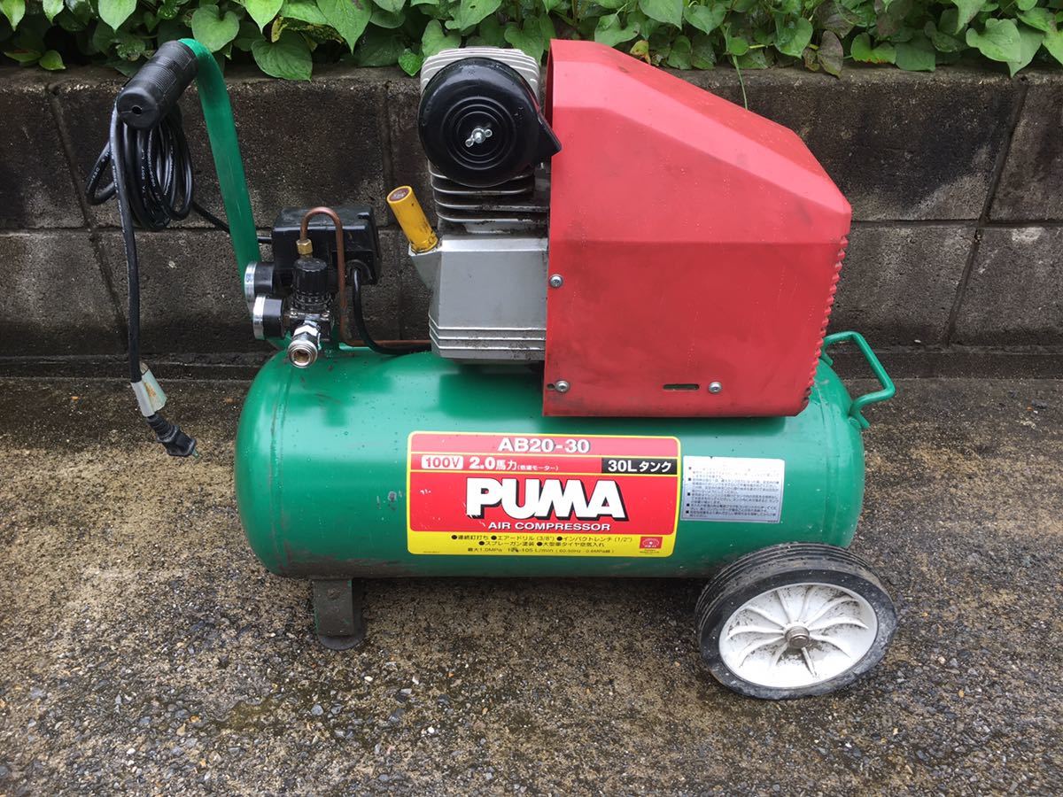 エアー コンプレッサー PUMA 藤原産業☆SK11☆AB20-30 