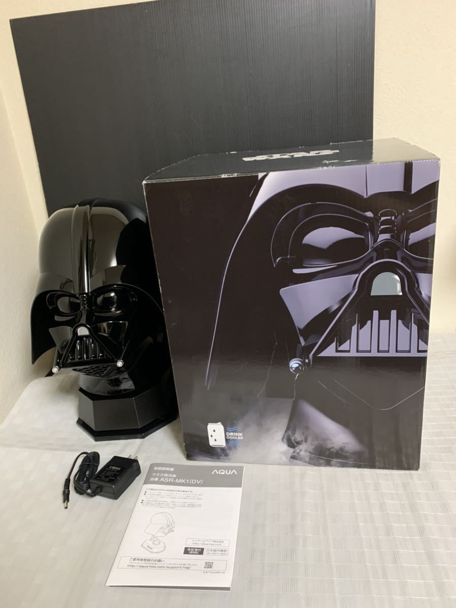 STARWARS ダースベイダー スターウォーズ 保冷庫 MASK 保冷庫 ASR-MK1
