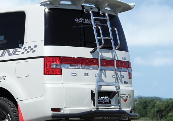 定番，得価 JAOS リヤラダーⅡ ハンドレール付 デリカ D:5 2007.01- MC後共通(リア)｜売買されたオークション情報、yahooの商品情報をアーカイブ公開 - オークファン 三菱用