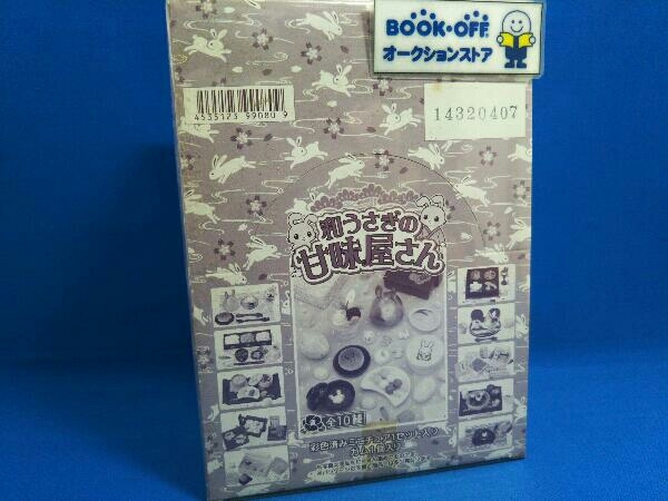 最新作，本物保証 メガハウス 和うさぎの甘味屋さん ガム取り出しの為の開封済み 内袋は ミニチュア MegaHouse 全10種(その他)｜売買されたオークション情報、yahooの商品情報をアーカイブ公開 - オークファン その他