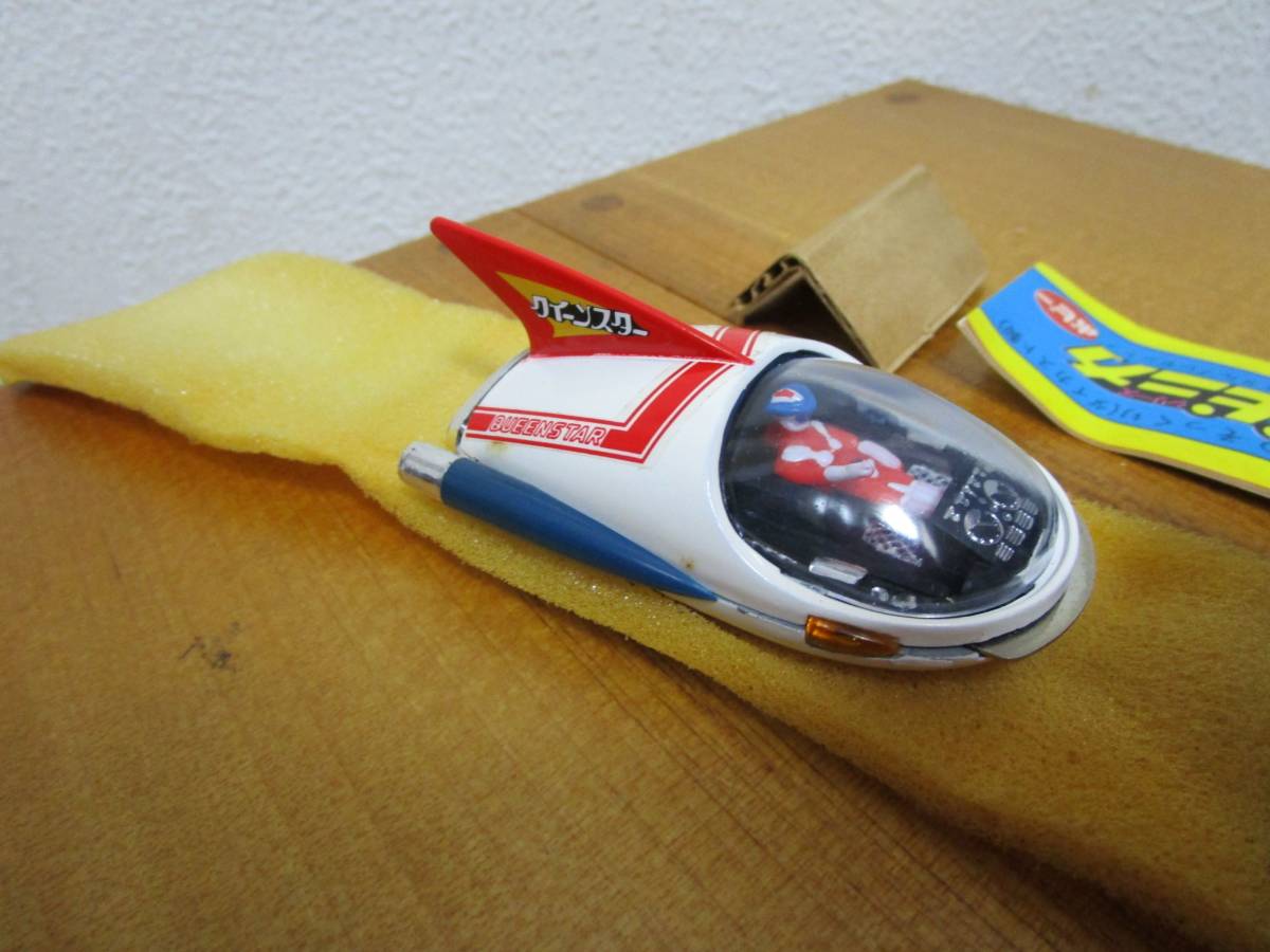 希少品 ポピー ポピニカ グレートマジンガー 炎ジュンのクイーンスター 