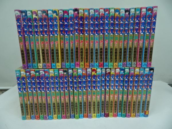 ☆【犬夜叉 全56巻】完結セット・全巻/高橋 留美子