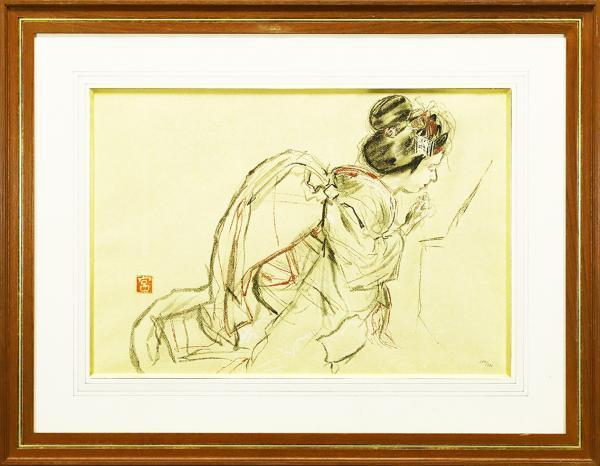 宮本三郎『舞妓十二題集』全12葉 手摺木版画 限定110⁄300 直筆サイン