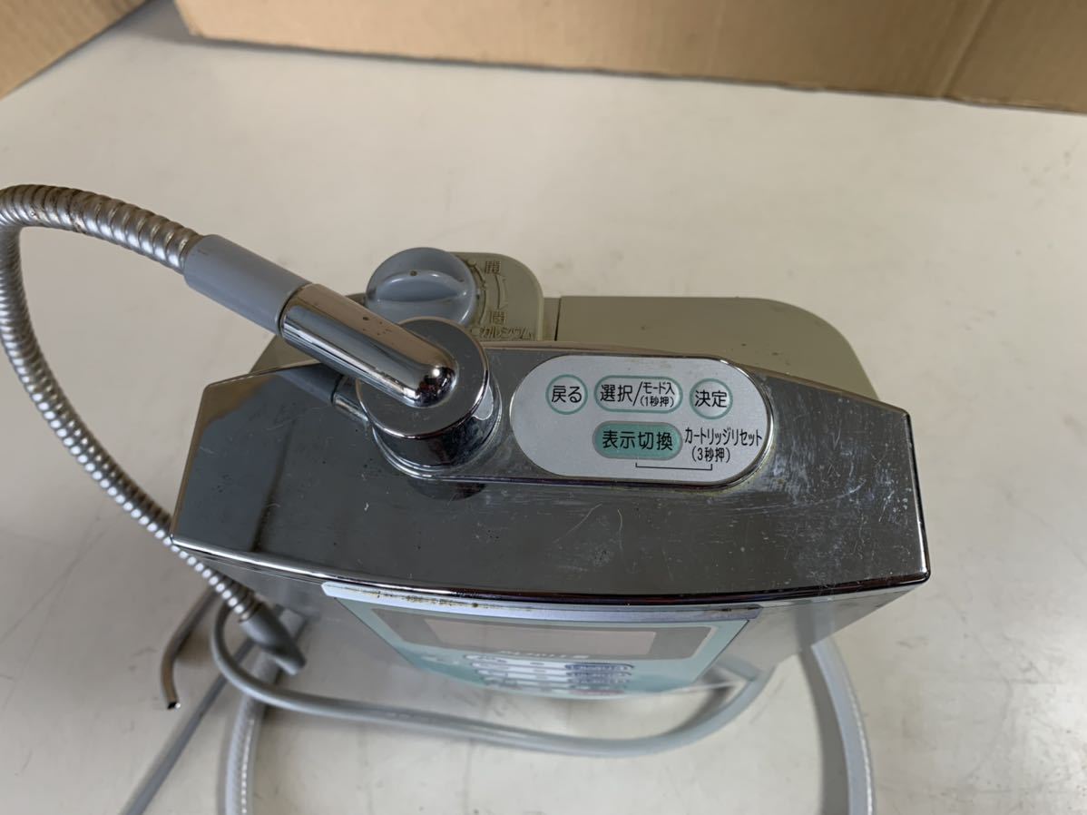 National ナショナル アルカリイオン整水器 PJ-A403