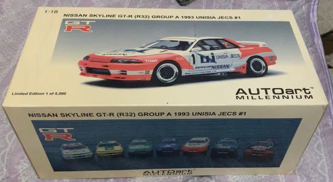 オートアート 1/18 ニッサン スカイライン　GT-R R32 グループA 1993 ユニシアジェックス　#1 autoart 未開封 スカイライン 1&frasl;18 オートアート H263b m Version