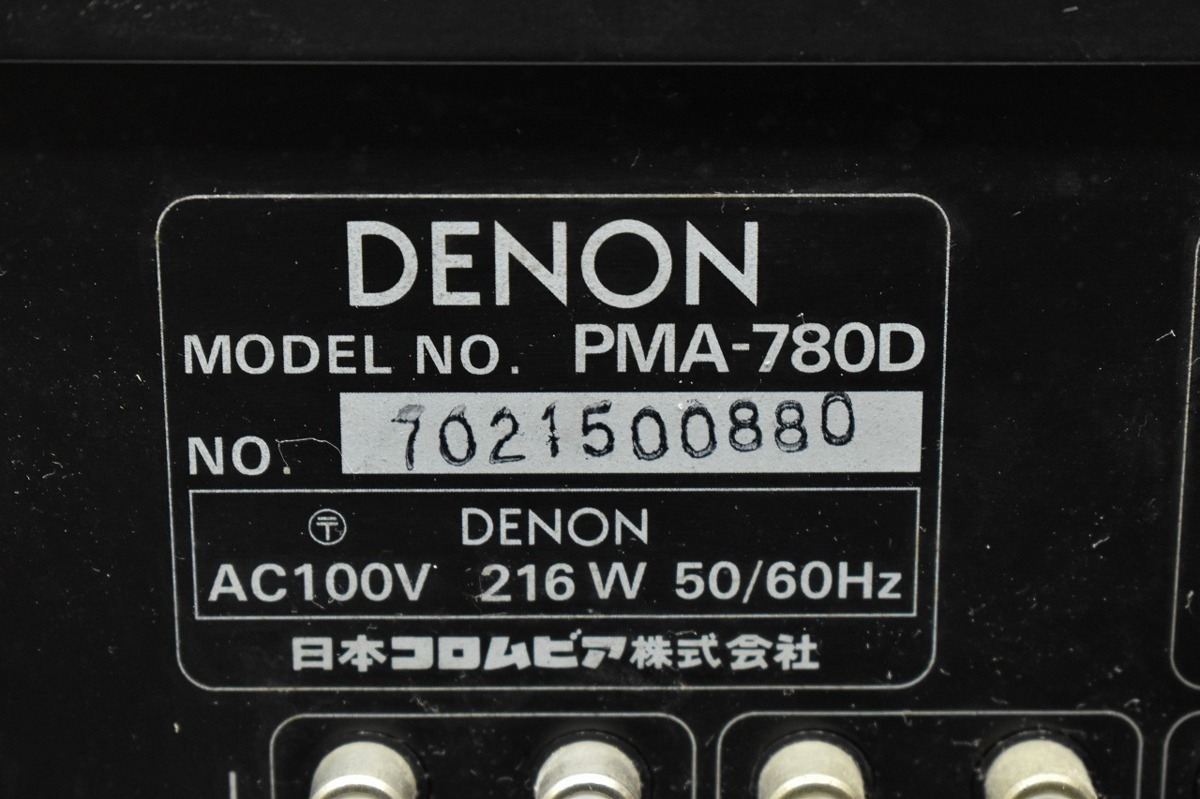 DENON/デノン プリメインアンプ PMA-780D【ジャンク品