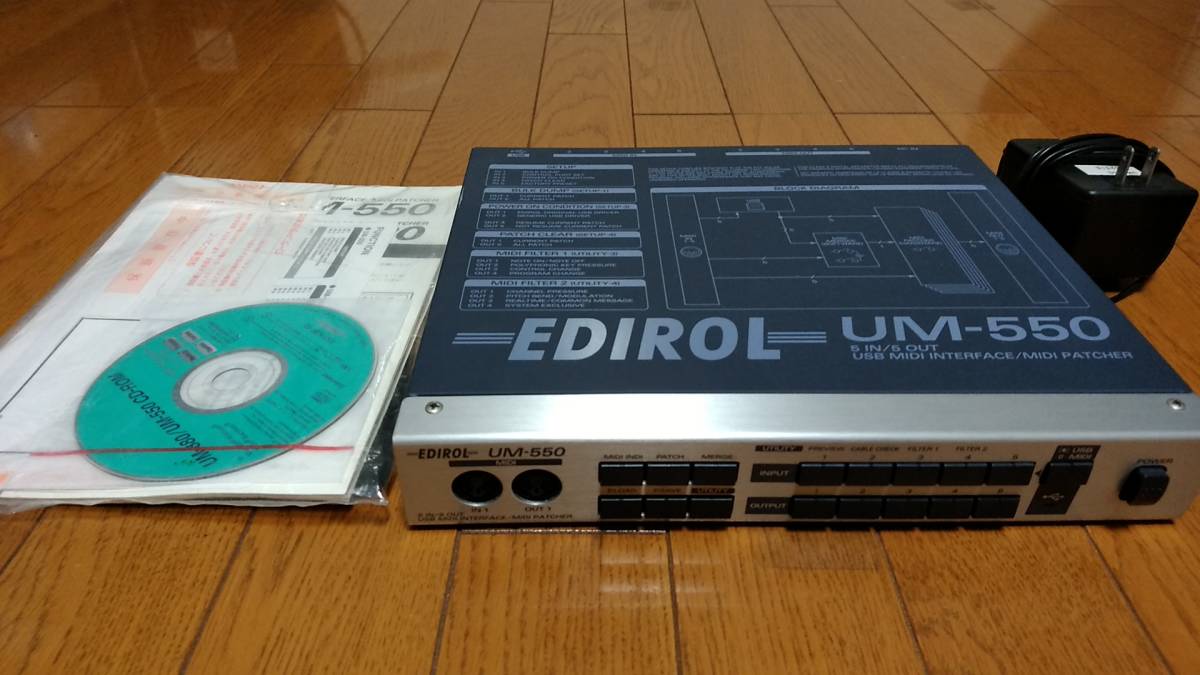 UM-550 Edirol USB - ローランド MIDIインターフェイス MIDI