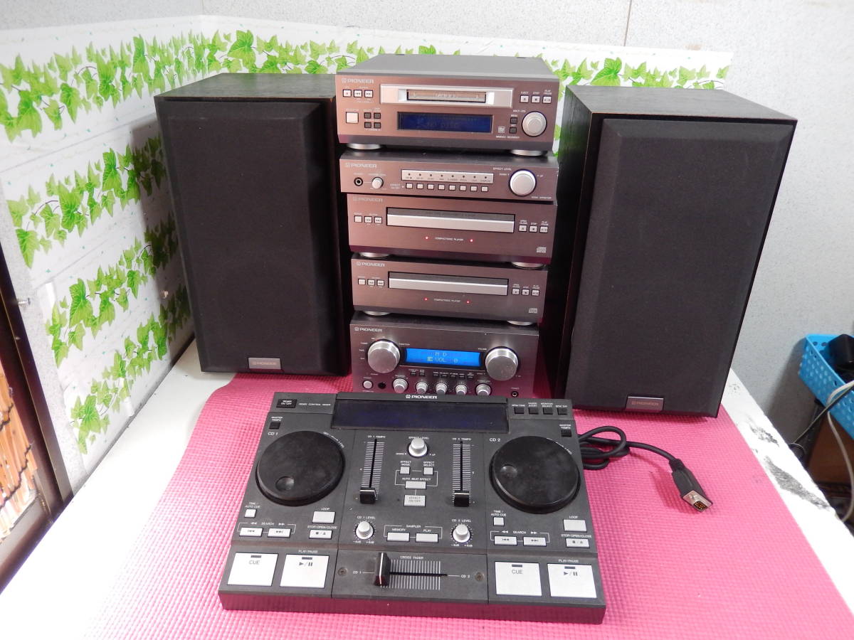 Pioneer パイオニア システムコンポ MDコンポ SX-R9 MJ-R5 PD-R9 EF-R9