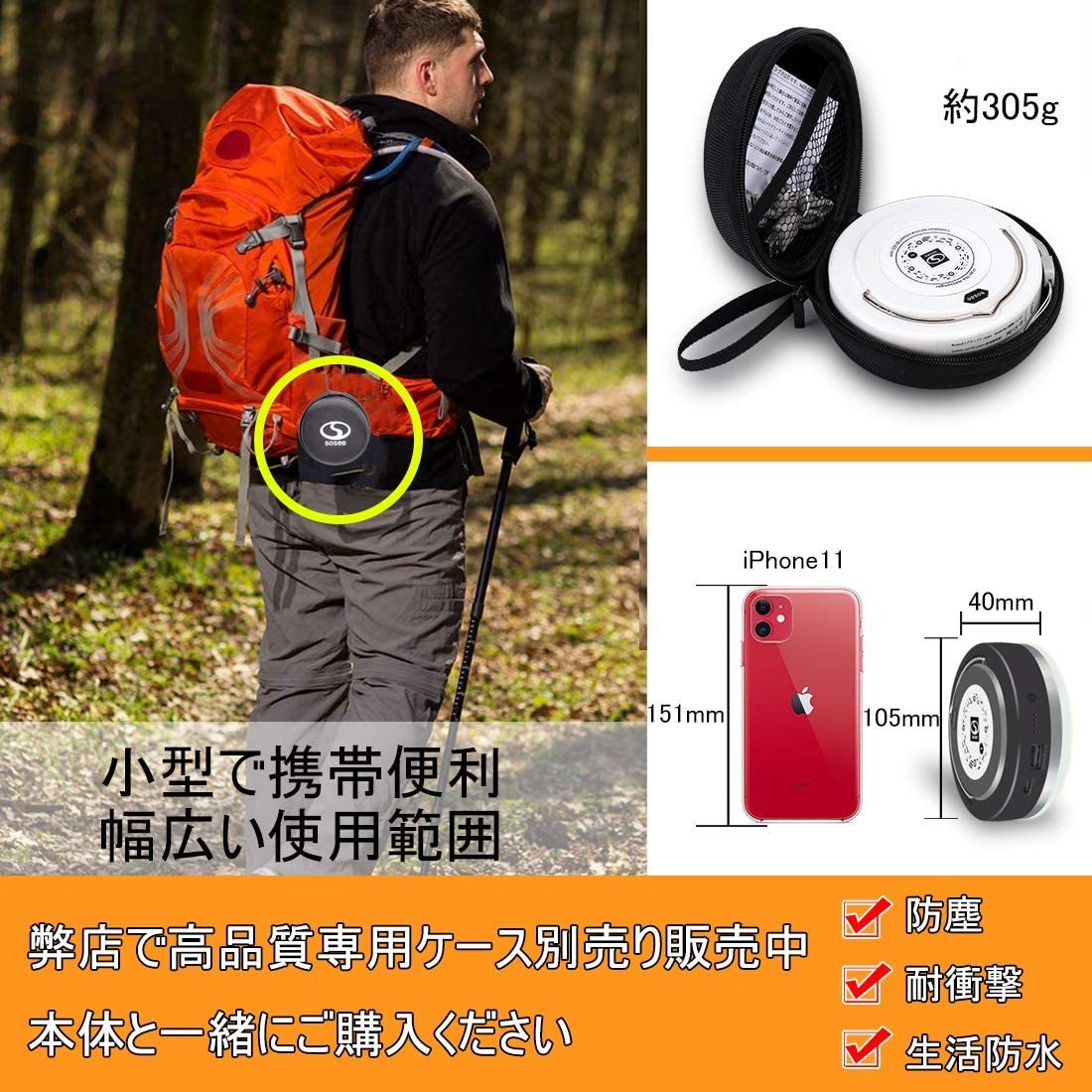 ランタン LED 懐中電灯 充電式 充電 多機能 ホワイト 白色 暖色 赤色 USB 超高輝度 キャンプライト 屋外 ランタンの通販 (レザーハンドル／最大400lm
