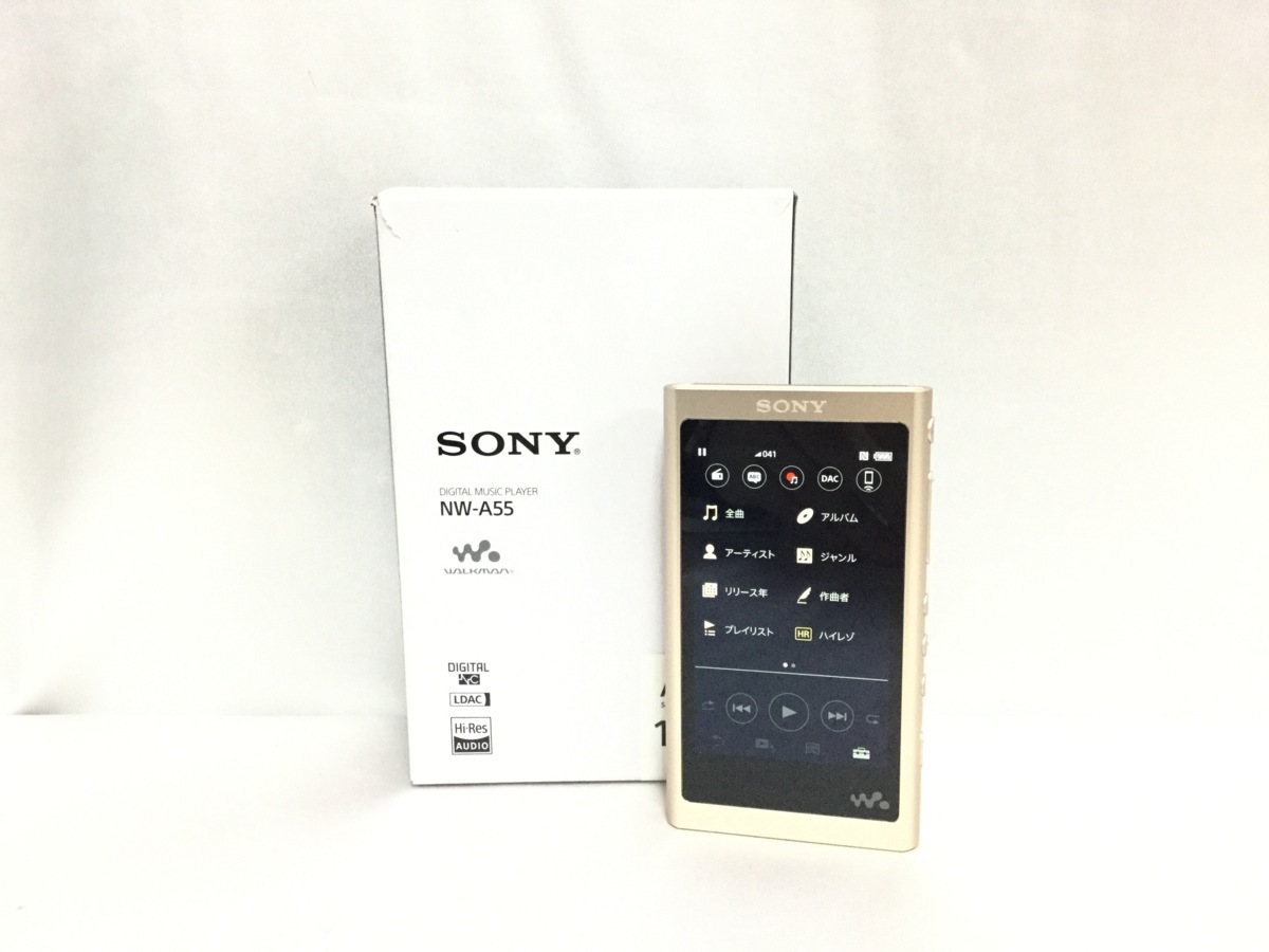 ☆SONY ソニー WALKMAN ウォークマン NW-A55 ペールゴールド おまけ