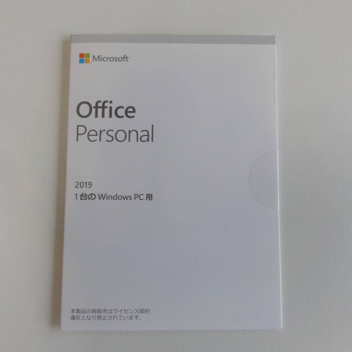 q341007858.1