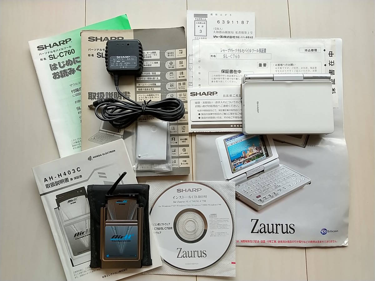 Zaurus SL-C760 SHARP パーソナルモバイルツール｜Yahoo!フリマ Sharp