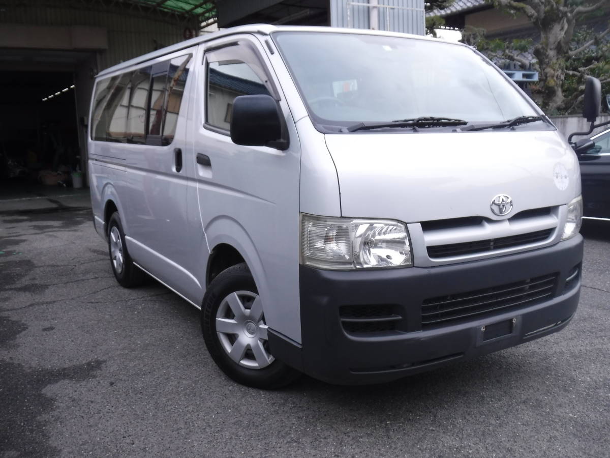 ハイエースバン 200系 トヨタ 大阪府 公式トヨタ 新着物件の中古車 