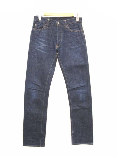 SKULL JEANS スカルジーンズ 5010xx ビンテージ モデル デニム パンツ