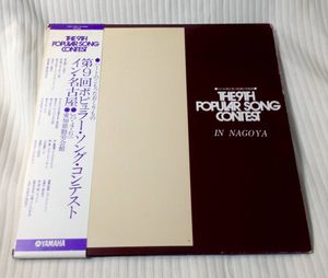 容子のYahoo!オークション(旧ヤフオク!)の相場・価格を見る｜Yahoo