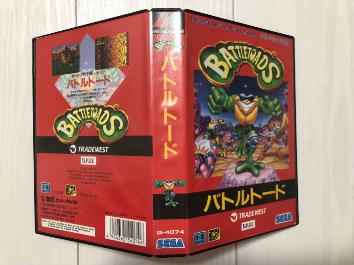 バトルトード メガドライブ版..(メガドライブ)中古ゲームジャパン 