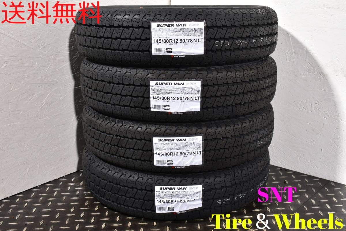 2025年製　YOKOHAMA JOB 145/80R12 JOB RY52 6PR 145R12 YOKOHAMA job | Tire 145r12の通販 ry52 Yokohama