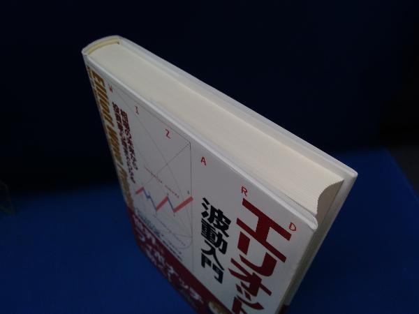 2026年最新Yahoo!オークション : 張國榮 レスリー・チャン -張國榮レスリー・チャン(音楽)の中古 - ミュージック レスリー・チャン(張国榮)（CD｜CD・DVD）の通販 輸入盤 Classics the Cheung 中古 メルカリ Leslie 定価