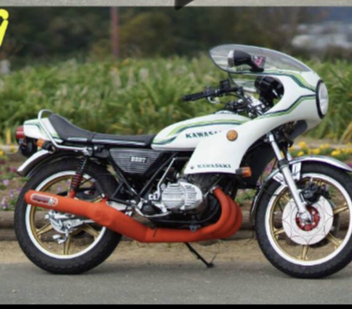 kh400 スガヤ ロング マフラー 当時物 レア カワサキ SS350 kh250
