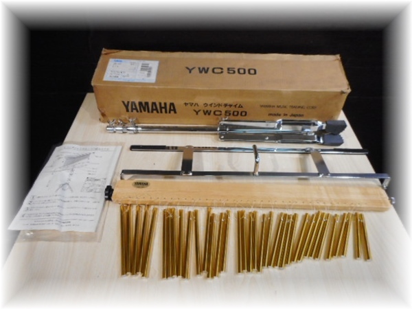 新品，本物保証 J2076 YAMAHA ヤマハ ウィンドチャイム ブラスパイプ YWC500(その他)｜売買されたオークション情報、yahooの商品情報をアーカイブ公開 - オークファン その他