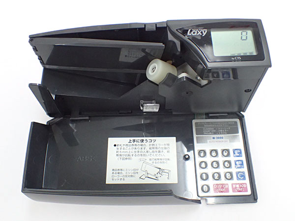 ハンディカウンター-counter laxy 携帯カタ藩札目論数機 HC-500 マネー