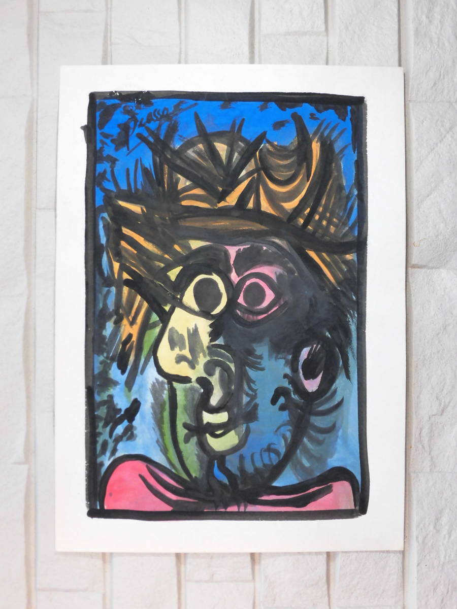 ピカソ Picasso – パブロ・ピカソ - ☆販売証明書付属☆ピカソ&amp