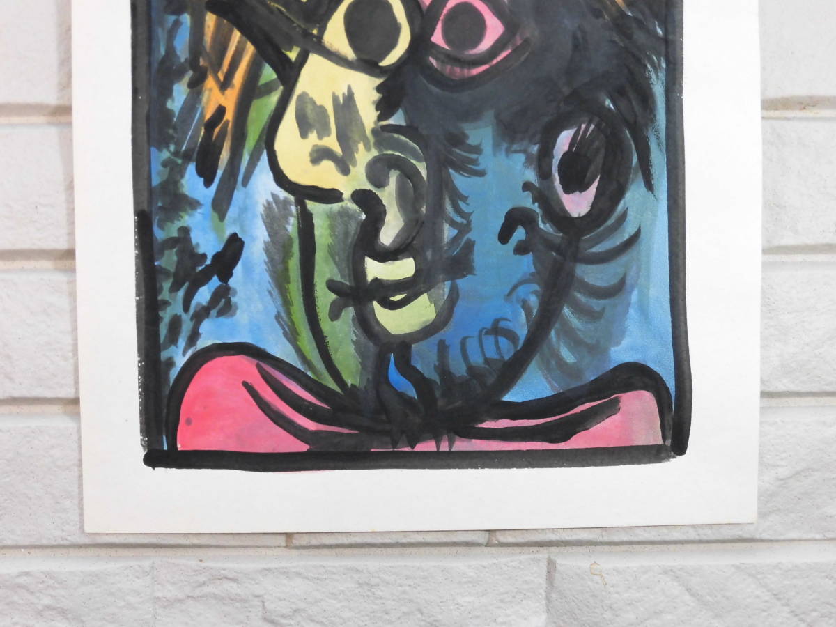 ピカソ Picasso – パブロ・ピカソ - ☆販売証明書付属☆ピカソ&amp