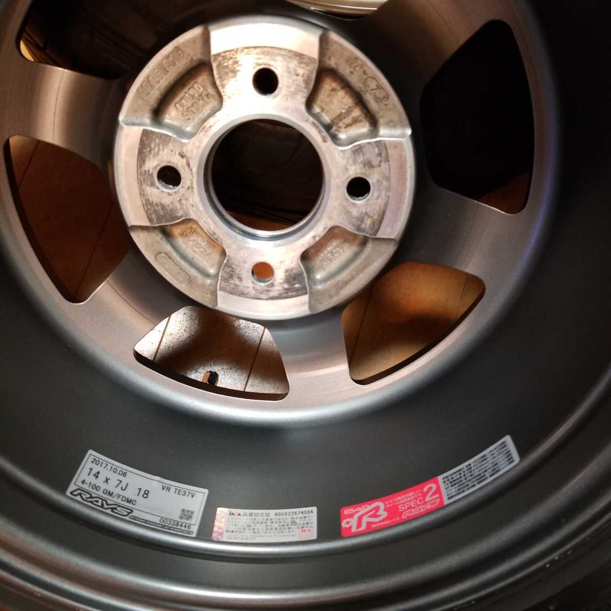 レイズ RAYS TE37V ガンメタ 14インチ PCD100 4穴 7J+18 RE-71R 2本