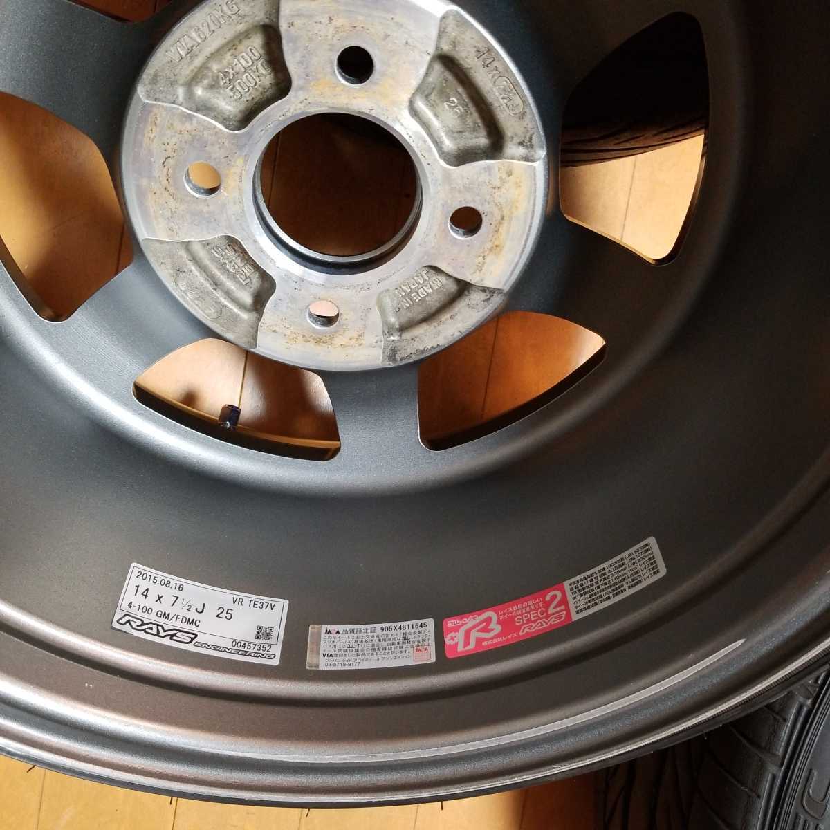 レイズ RAYS TE37V ガンメタ 14インチ PCD100 4穴 7J+18 RE-71R 2本