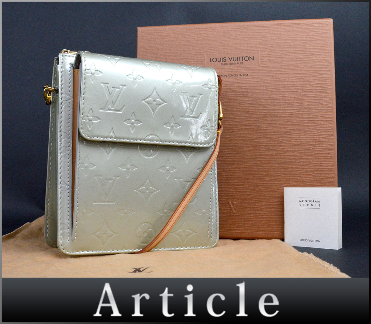 87172☆美品 LOUIS VUITTON ルイ・ヴィトン/ モット/ ショルダーバッグ 