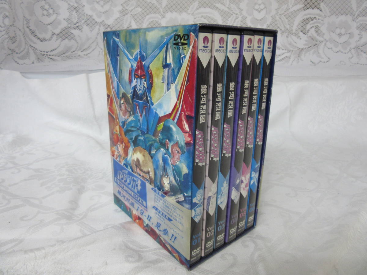 6 アニメ レトロ DVD 銀河烈風バクシンガー 完全BOX J9-Ⅱ 全39話 6枚