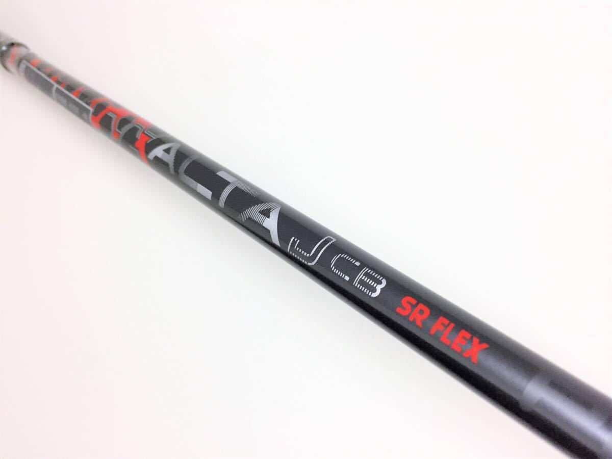  PING ピン スリーブ付 ALTA J CB RED SR アルタ レッド 1W用 純正シャフト G410から外しました(ピン)｜売買されたオークション情報、yahooの商品情報をアーカイブ公開 - オークファン 男性右きき用