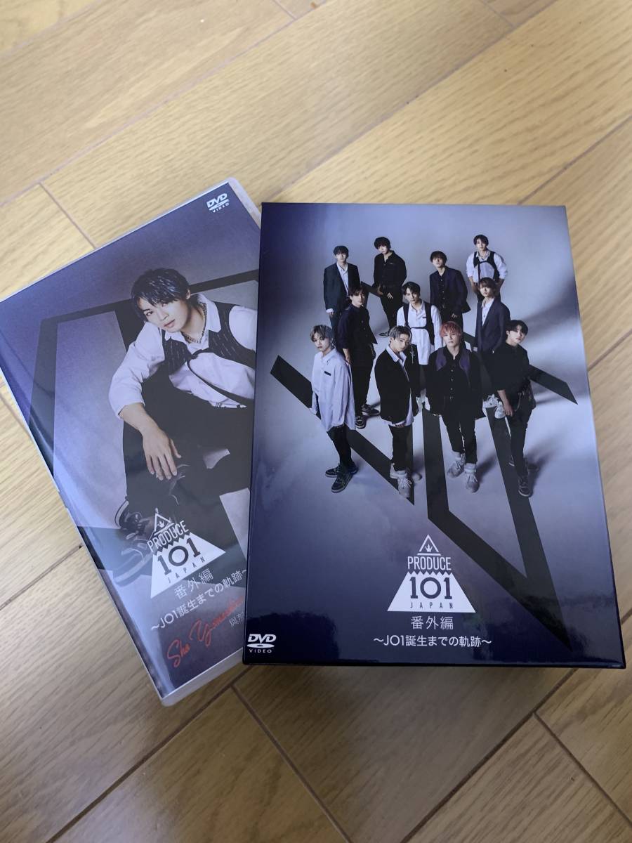 PRODUCE101JAPAN 番外編 〜JO1誕生までの軌跡〜 PRODUC 101 JAPAN 番外