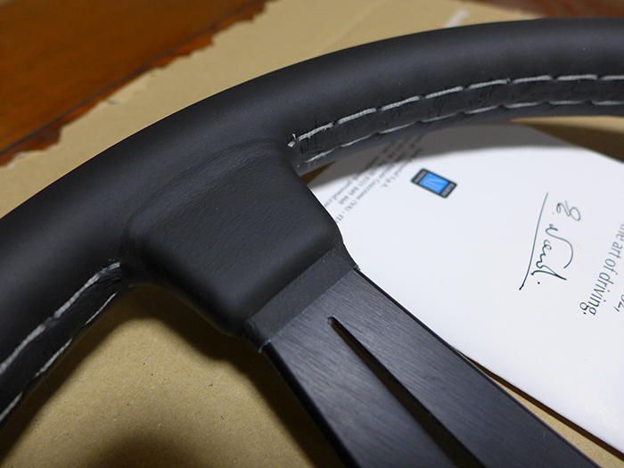 NARDI ND 360 ステアリングホイール | ヤマダウェブコム