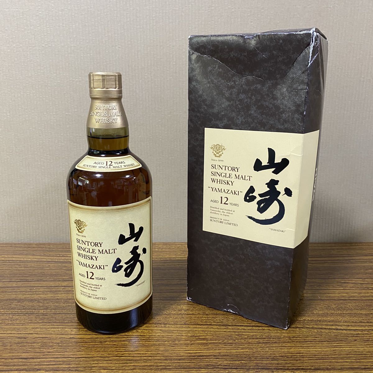 セール 公式 □古酒 未開栓 山崎12年 シングルモルト 750ml 43