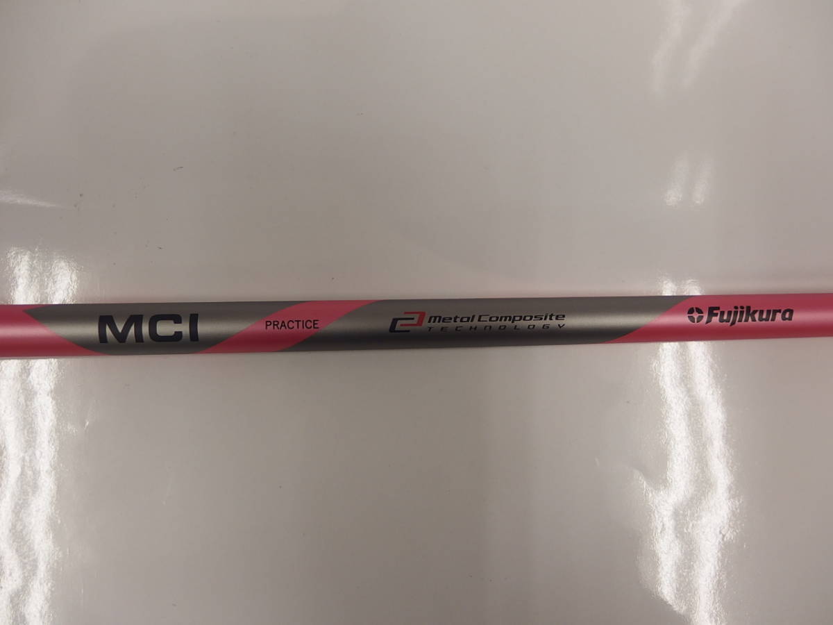  品 MCI PRACTICE Iron シャフト単品 練習用アイアンシャフト / フジクラ MCI プラクティス(フジクラシャフト)｜売買されたオークション情報、yahooの商品情報をアーカイブ公開 - オークファン 部品