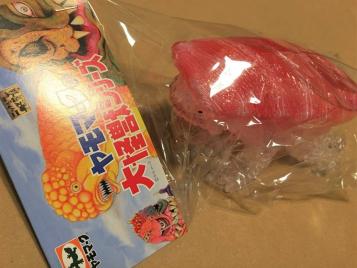 ヤモマーク : - スシラー 赤酢 中トロ マグロ Yahoo!オークション 