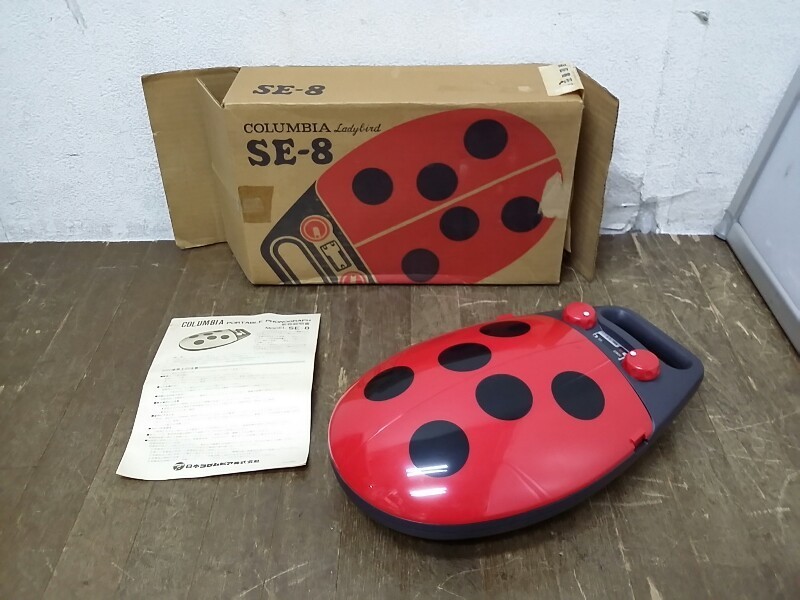 コロンビア Columbia ポータブルレコードプレーヤー COLUMBIA