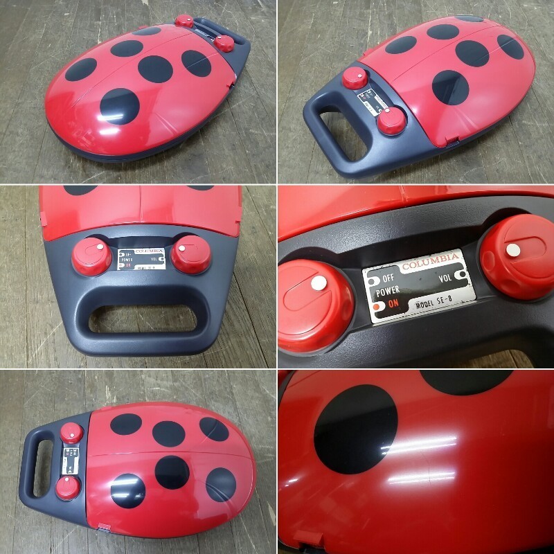 コロンビア Columbia ポータブルレコードプレーヤー COLUMBIA