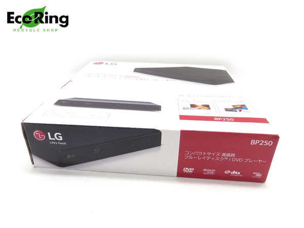 1円 未使用 BP250 LG コンパクトサイズ 高画質 ブルーレイ DVD