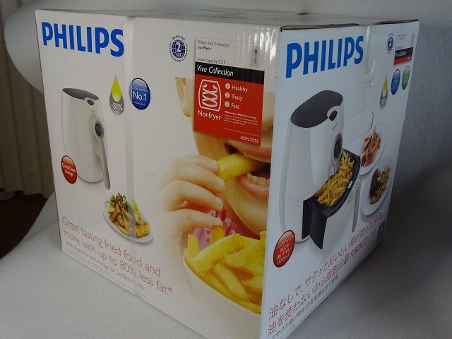 未使用＞ PHILIPS フィリップス ノンフライヤー HD9227/52 総庫内容量