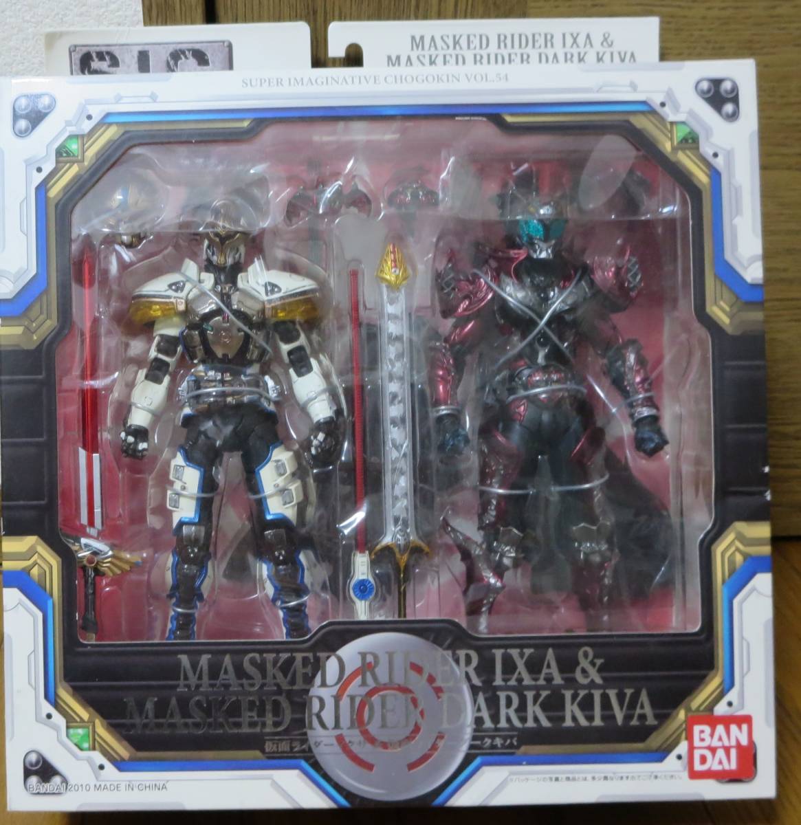 S.I.C. VOL.54 仮面ライダーイクサ&仮面ライダーダークキバ パッケージ