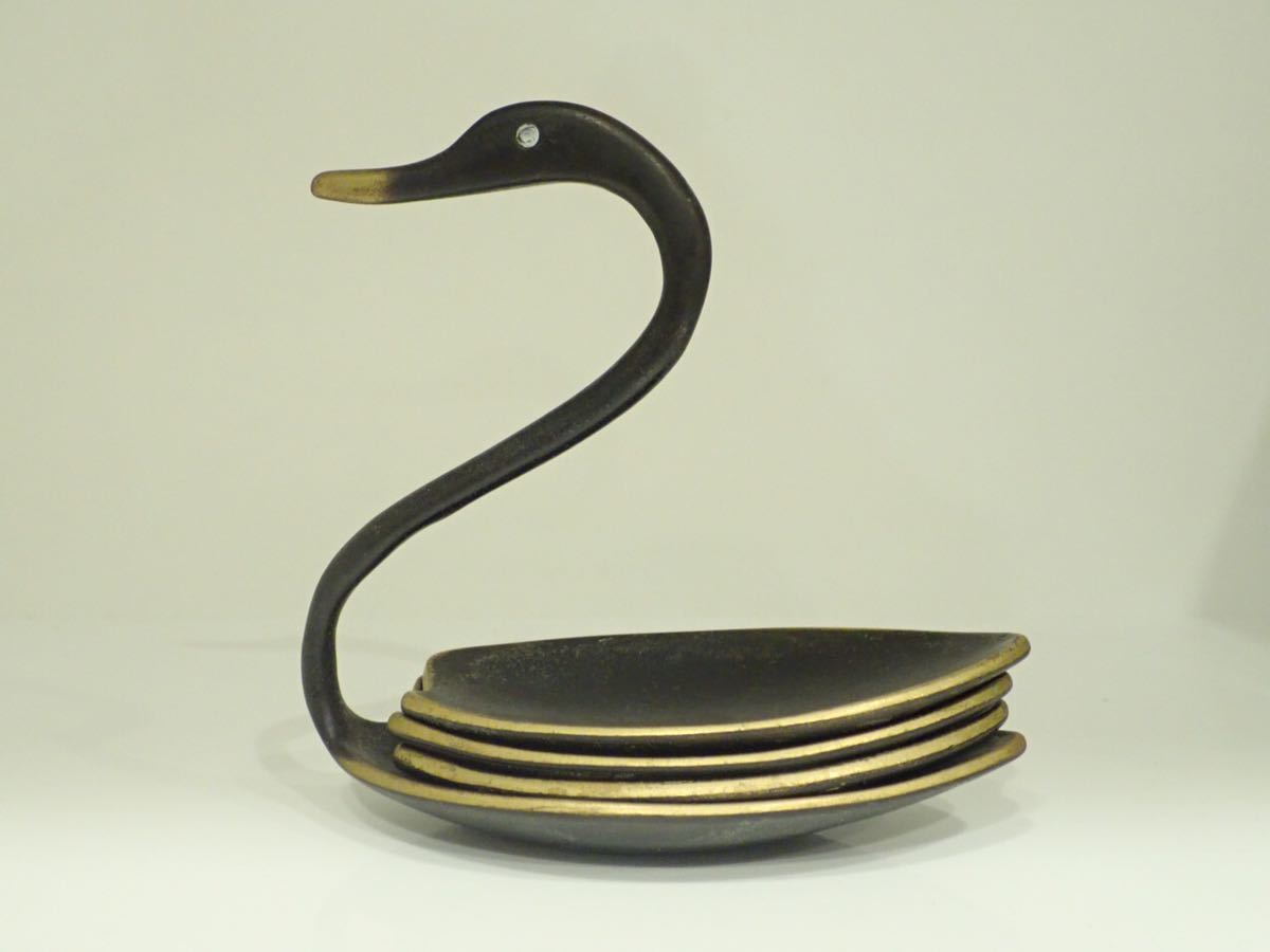 ウォルターボッセ Walter Bosse 白鳥 スワン 小物入れ 真鍮製 ウォルターボッセ Walter Bosse 白鳥 スワン 小物入れ 真鍮製
